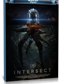 Пересечение (2020)