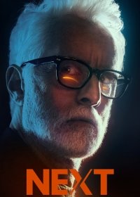 Некст (1 сезон)