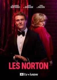 Лес Нортон (1 сезон)