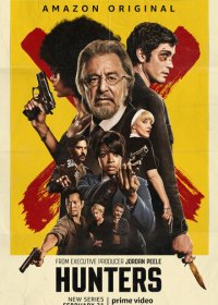 Охотники (1-2 сезон)