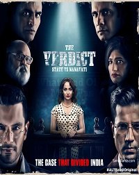 Вердикт: штат против Нанавати (1 сезон)