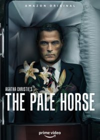 Бледный конь (1 сезон)