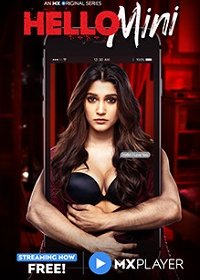 Привет, Мини (1 сезон)