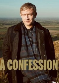 Исповедь (1 сезон)