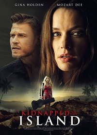 Слава ценой жизни (2020)