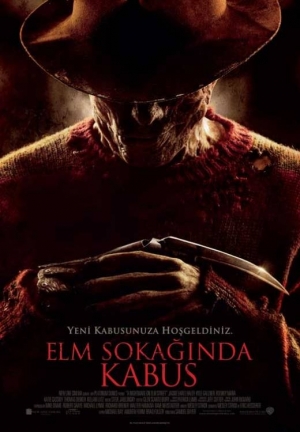 Кошмар на улице Вязов (2010)
