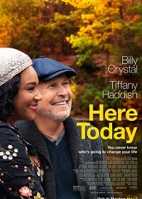 Здесь и сейчас (2021)