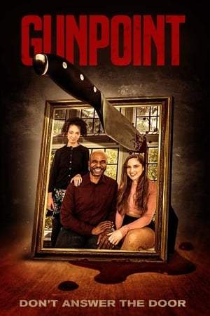 Под дулом пистолета (2020)