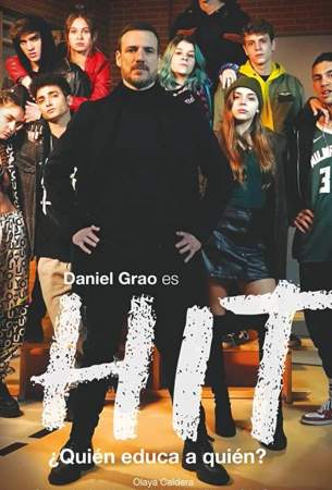 Х.И.Т. (1 сезон)