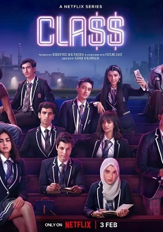 Класс (1 сезон)
