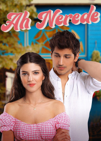 Ах, где (1 сезон)