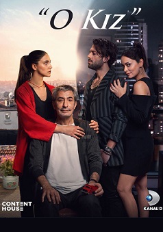 Эта девушка (1 сезон)