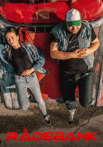 Радебанк (1-3 сезон)