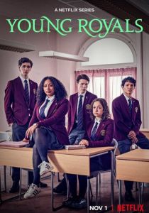 Молодые монархи (1-2 сезон)