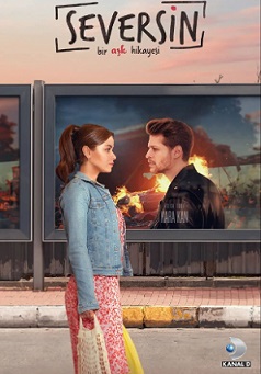 Ты полюбишь (1 сезон)