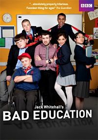 Непутёвая учёба (1-3 сезон)