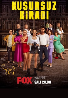 Идеальный арендатор (1 сезон)