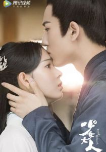 Дева Холмс (1 сезон)