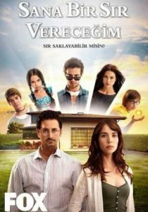 Я открою тебе тайну (1 сезон)