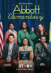 Начальная школа «Эбботт» (1-2 сезон)