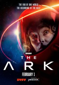 Ковчег (1 сезон)