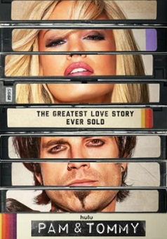 Пэм и Томми (1 сезон)