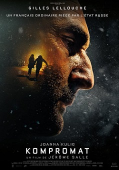 Компромат (2022)