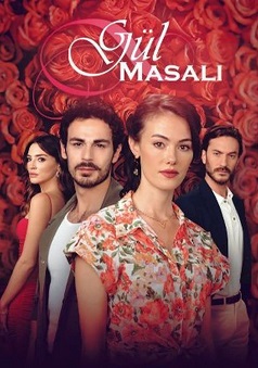 Сказка о розе (1 сезон)