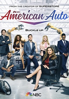 Американский автомобиль (1-2 сезон)