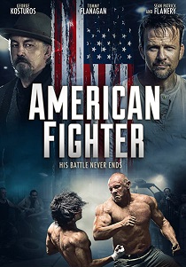 Полный нокдаун (2019)