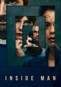 Инсайдер (1 сезон)