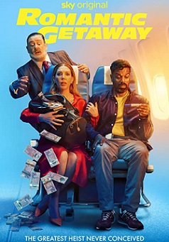 Романтическая поездка (1 сезон)