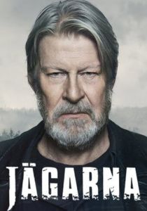 Охотники (1-2 сезон)