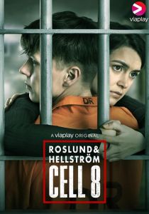 Восьмая камера (1 сезон)