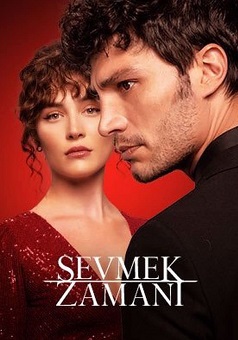 Время любить (1 сезон)