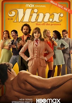 Кокетка (1 сезон)