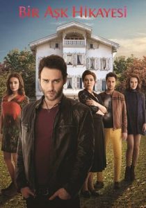 История одной любви (1 сезон)