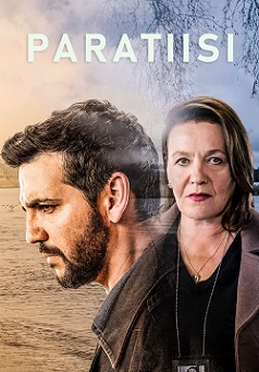 Рай (1-2 сезон)