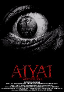 Разгневанная душа (2020)