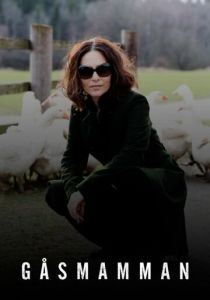 Матушка Гусыня (1-6 сезон)