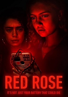 Красная роза (1 сезон)