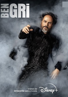 Я серый (1 сезон)