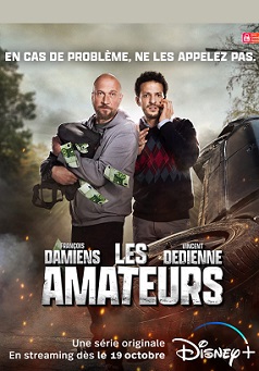 Французские парни (1 сезон)